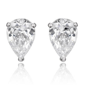9ct White Gold Cubic Zirconia Stud Earrings