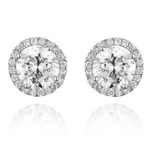 9ct White Gold Cubic Zirconia Stud Earrings